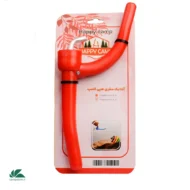 آفتابه سفری هپی کمپ کد 46819
