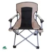MAGICAMP ARB FOLDABLE CAMPING CHAIR